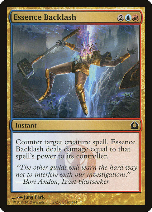 Essence Backlash [Return to Ravnica] | Gam3 Escape