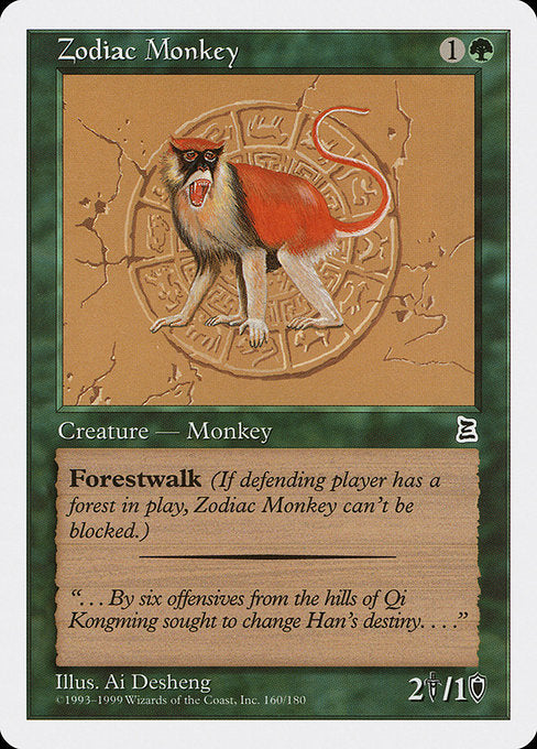Zodiac Monkey [Portal Three Kingdoms] | Gam3 Escape