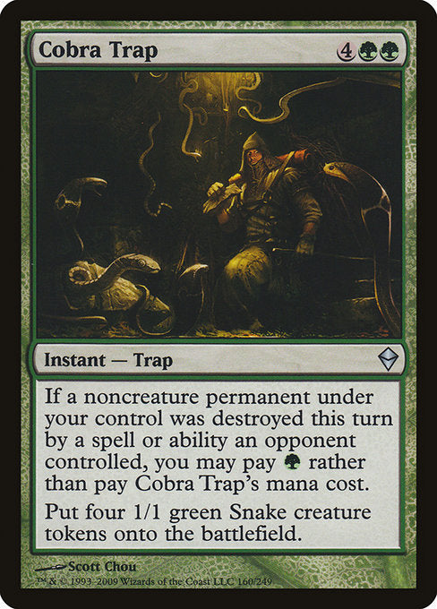 Cobra Trap [Zendikar] | Gam3 Escape