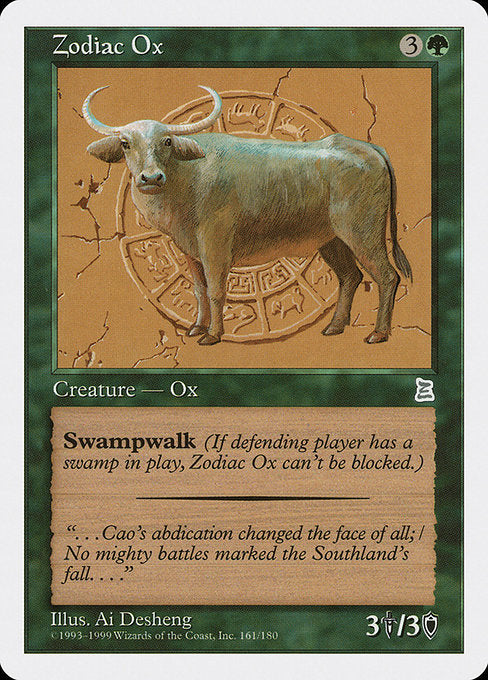 Zodiac Ox [Portal Three Kingdoms] | Gam3 Escape