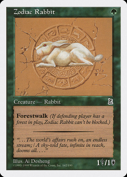 Zodiac Rabbit [Portal Three Kingdoms] | Gam3 Escape