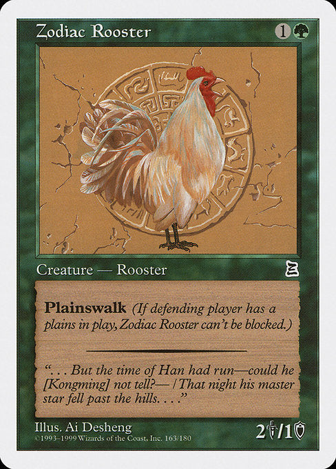 Zodiac Rooster [Portal Three Kingdoms] | Gam3 Escape