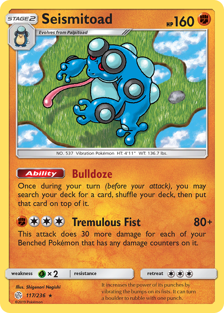 Seismitoad (117/236) [Sun & Moon: Cosmic Eclipse] | Gam3 Escape