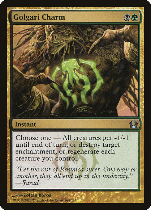 Golgari Charm [Return to Ravnica] | Gam3 Escape