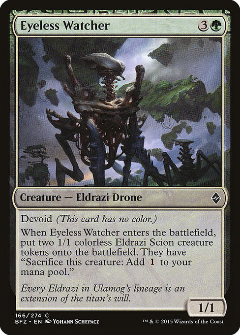 Eyeless Watcher [Battle for Zendikar] | Gam3 Escape