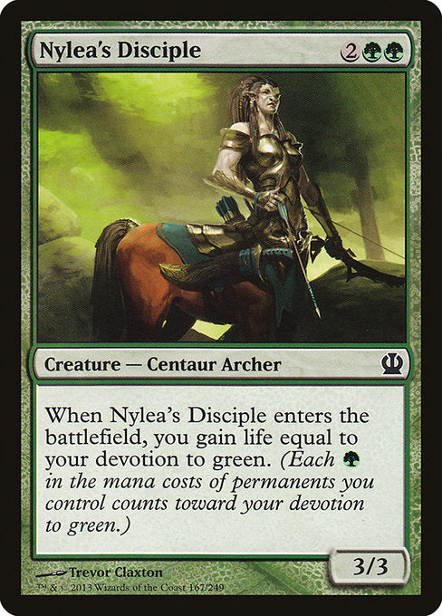 Nylea's Disciple [Theros] | Gam3 Escape