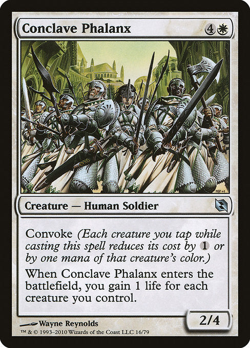 Conclave Phalanx [Duel Decks: Elspeth vs. Tezzeret] | Gam3 Escape