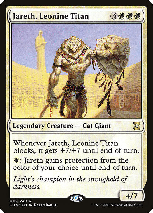 Jareth, Leonine Titan [Eternal Masters] | Gam3 Escape