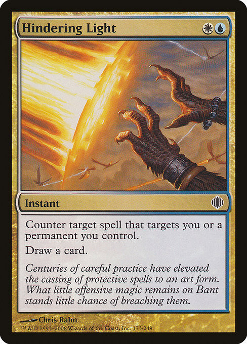 Hindering Light [Shards of Alara] | Gam3 Escape