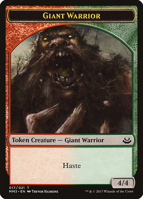 Giant Warrior [Modern Masters 2017 Tokens] | Gam3 Escape