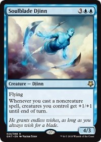 Soulblade Djinn [Game Night] | Gam3 Escape