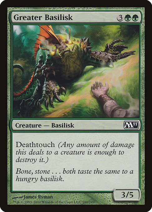 Greater Basilisk [Magic 2011] | Gam3 Escape