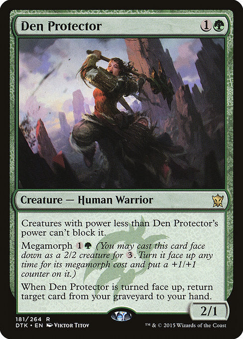 Den Protector [Dragons of Tarkir] | Gam3 Escape