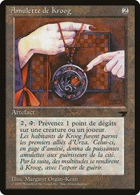 Amulet of Kroog (French) - "Amulette de Kroog" [Renaissance] | Gam3 Escape