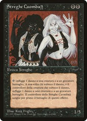 Cuombajj Witches (Italian) - "Streghe Cuomabajj" [Renaissance] | Gam3 Escape
