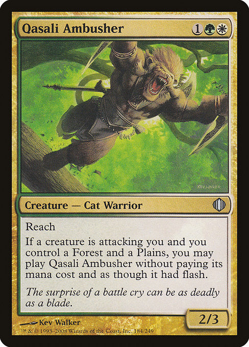 Qasali Ambusher [Shards of Alara] | Gam3 Escape
