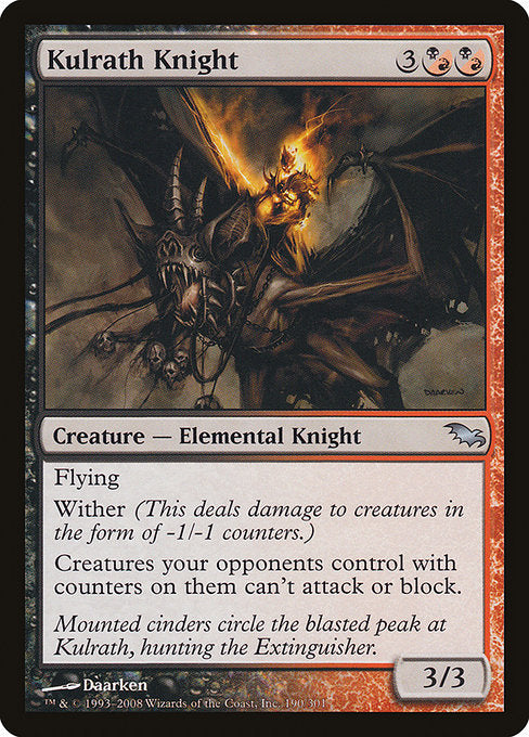 Kulrath Knight [Shadowmoor] | Gam3 Escape