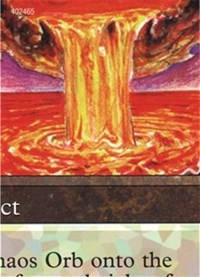 Chaos Orb (5 of 9) (Ultra Pro Puzzle Quest) [Media Promos] | Gam3 Escape