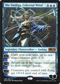 Mu Yanling, Celestial Wind [Core Set 2020] | Gam3 Escape