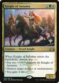 Knight of Autumn [Promo Pack: Core Set 2020] | Gam3 Escape