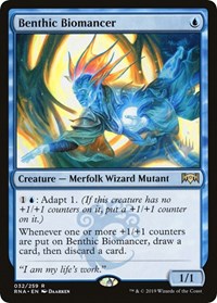 Benthic Biomancer [Promo Pack: Core Set 2020] | Gam3 Escape