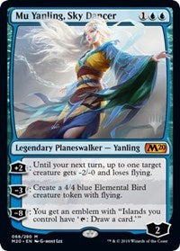 Mu Yanling, Sky Dancer [Promo Pack: Core Set 2020] | Gam3 Escape