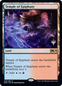 Temple of Epiphany [Promo Pack: Core Set 2020] | Gam3 Escape