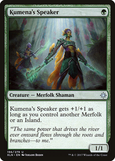 Kumena's Speaker [Ixalan] | Gam3 Escape