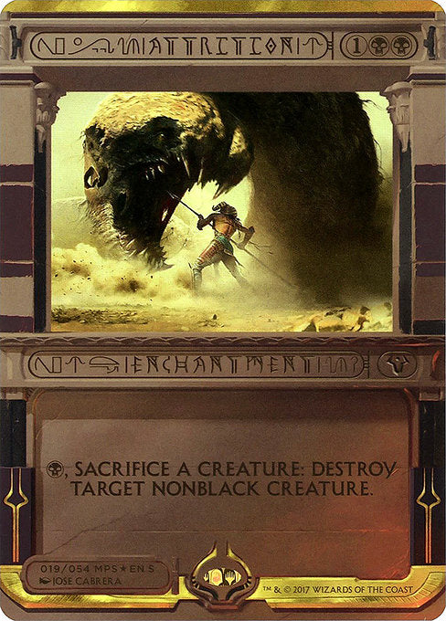 Attrition [Amonkhet Invocations] | Gam3 Escape