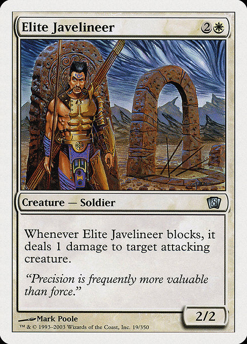 Elite Javelineer [Eighth Edition] | Gam3 Escape