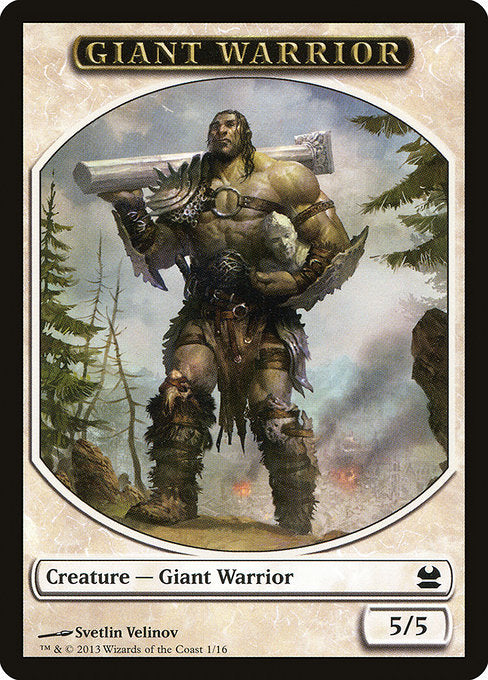 Giant Warrior [Modern Masters Tokens] | Gam3 Escape