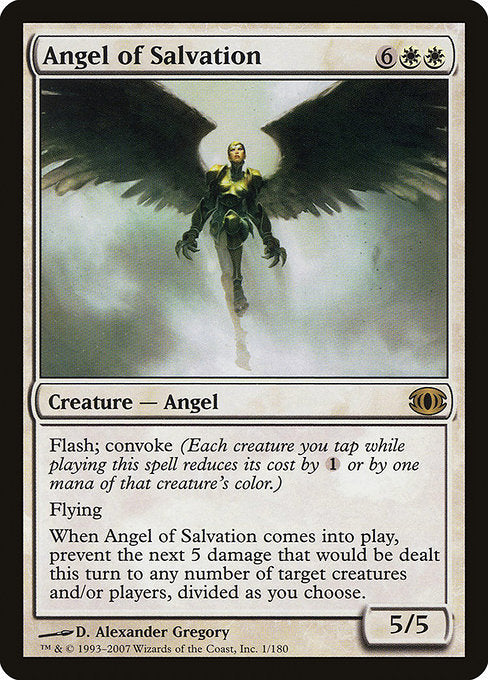 Angel of Salvation [Future Sight] | Gam3 Escape