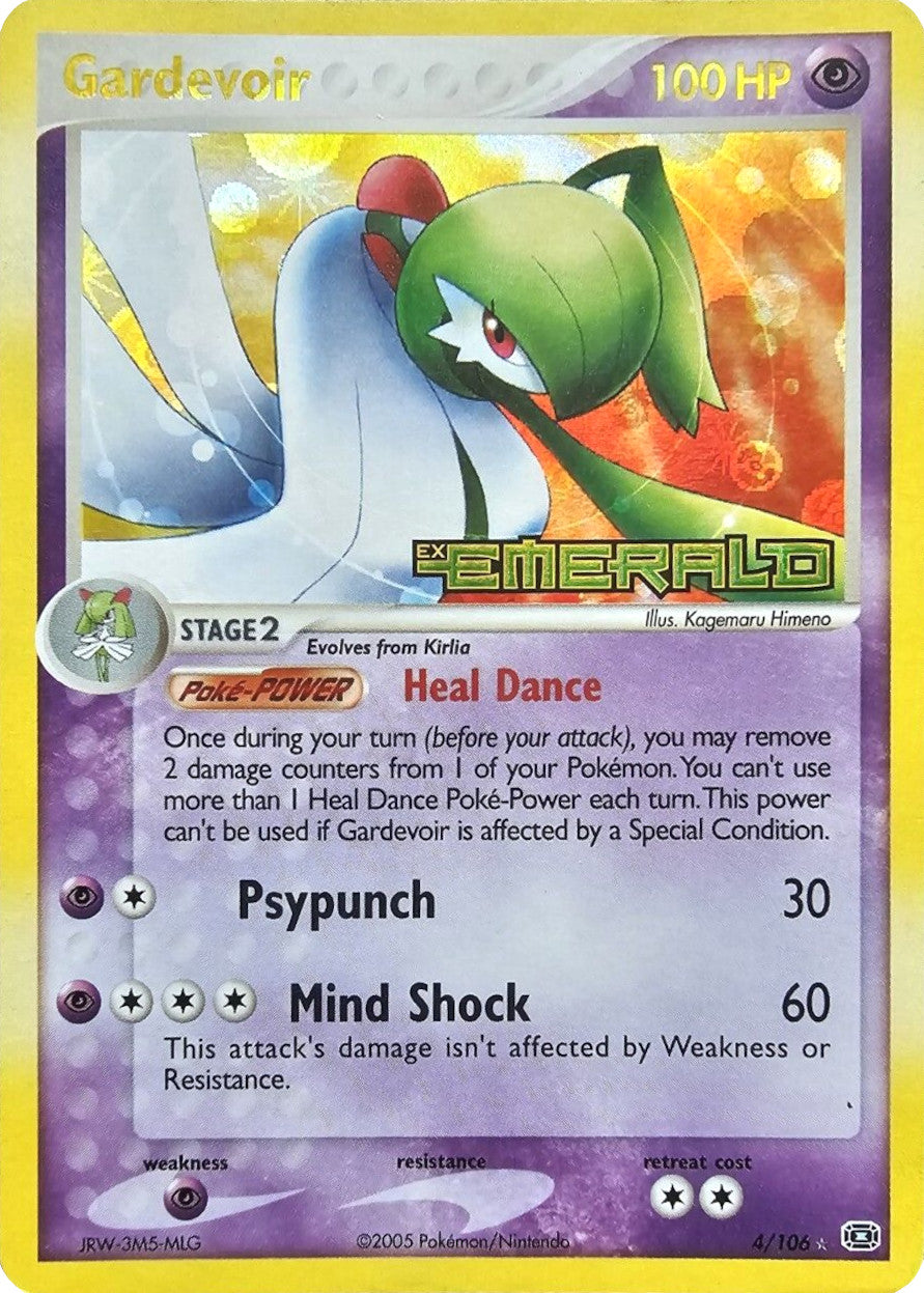 Gardevoir (4/106) (Stamped) [EX: Emerald] | Gam3 Escape