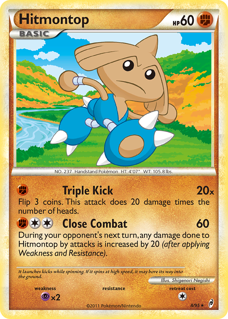 Hitmontop (8/95) [HeartGold & SoulSilver: Call of Legends] | Gam3 Escape