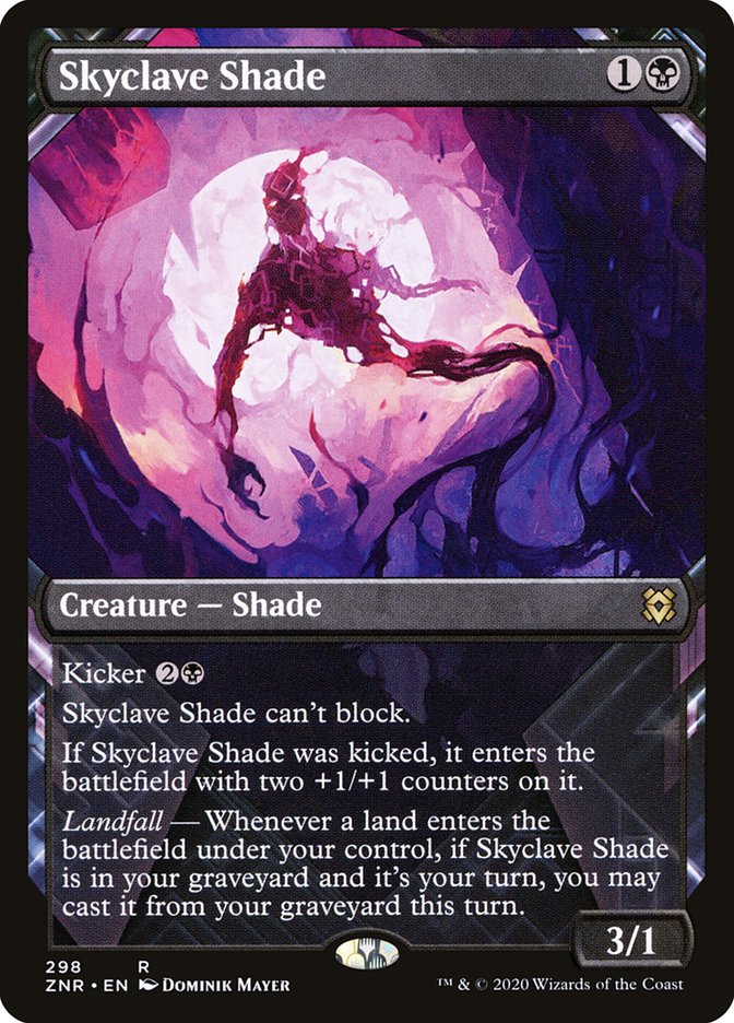 Skyclave Shade (Showcase) [Zendikar Rising] | Gam3 Escape