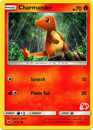 Charmander (18/147) (Charizard Stamp #1) [Battle Academy 2020] | Gam3 Escape