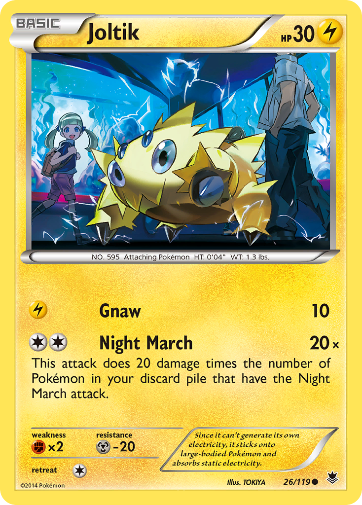 Joltik (26/119) [XY: Phantom Forces] | Gam3 Escape