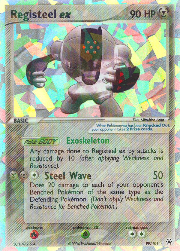 Registeel ex (99/101) [EX: Hidden Legends] | Gam3 Escape