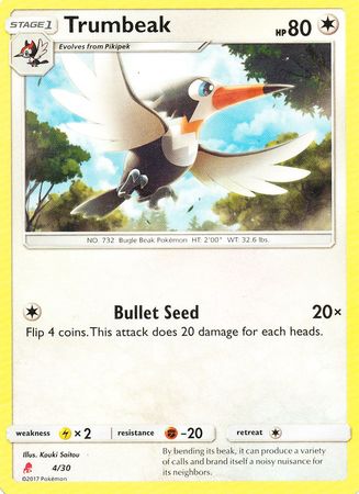 Trumbeak (4/30) [Sun & Moon: Trainer Kit - Lycanroc] | Gam3 Escape