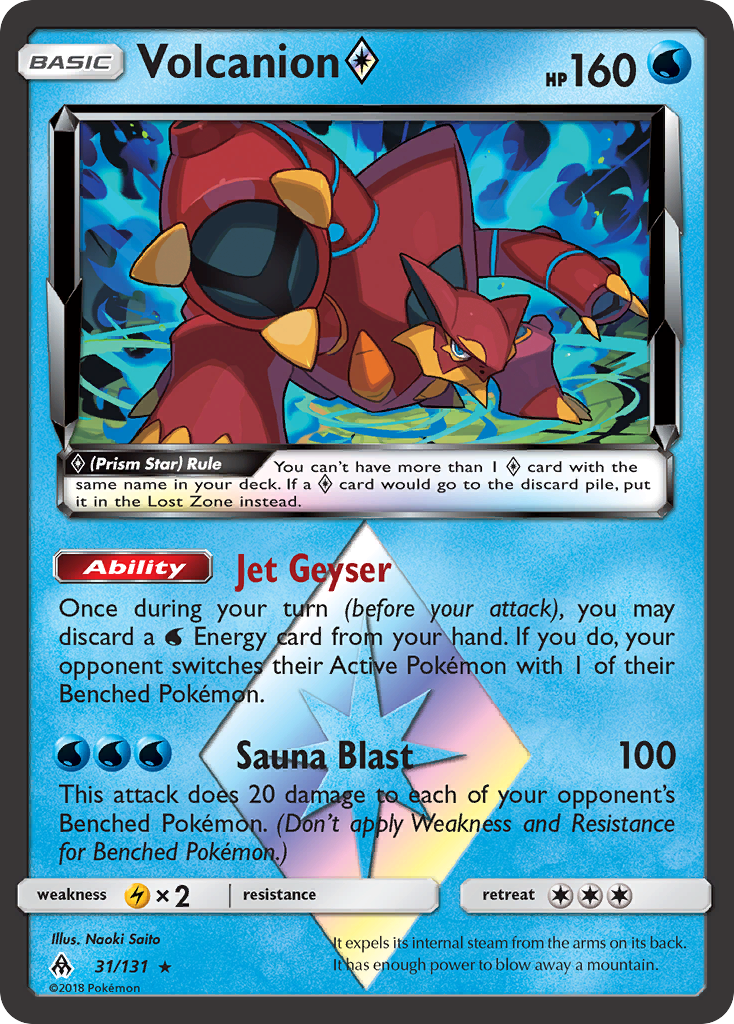 Volcanion (31/131) (Prism Star) [Sun & Moon: Forbidden Light] | Gam3 Escape