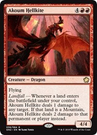 Akoum Hellkite [Magic Game Night 2019] | Gam3 Escape