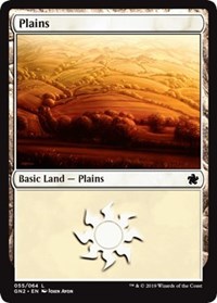 Plains [Magic Game Night 2019] | Gam3 Escape