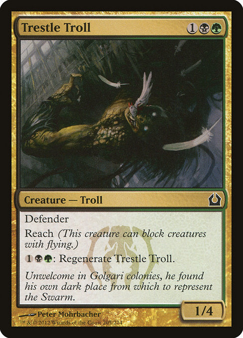 Trestle Troll [Return to Ravnica] | Gam3 Escape