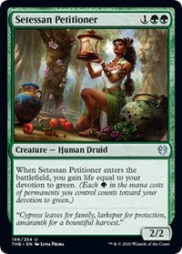 Setessan Petitioner [Theros Beyond Death] | Gam3 Escape