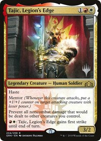 Tajic, Legion's Edge [Promo Pack: Theros Beyond Death] | Gam3 Escape