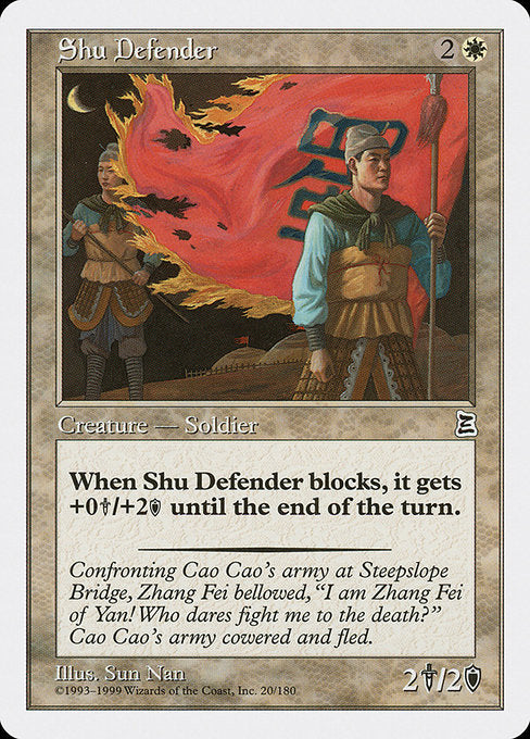 Shu Defender [Portal Three Kingdoms] | Gam3 Escape