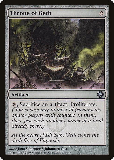 Throne of Geth [Scars of Mirrodin] | Gam3 Escape