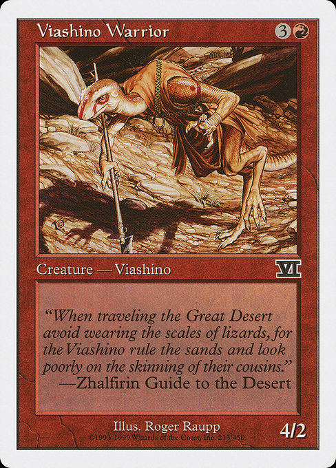 Viashino Warrior [Classic Sixth Edition] | Gam3 Escape