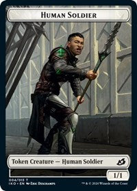 Human Soldier (004) // Zombie Double-sided Token [Commander 2020] | Gam3 Escape