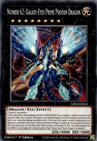 Number 62: Galaxy-Eyes Prime Photon Dragon [LDS2-EN053] Common | Gam3 Escape